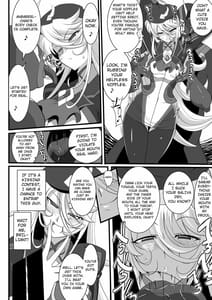 Page 14: 013.jpg | Heroine Harassment -Shirogane no Anbarerl Hen-Hitojichi wo Torarete Nasu Subenaku DosukebeHero ni Kegasareru Aku no Onna Kanbu | View Page!