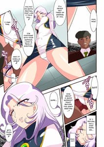 Page 5: 004.jpg | Heroine Harassment Great Madam Yubari Juno 2 | View Page!
