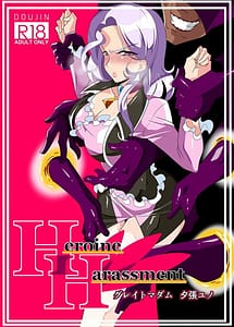 Read Heroine Harassment Great Madame Yuubari Yuno with English Translation