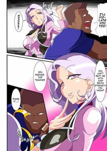 Page 4: 003.jpg | Heroine Harassment Great Madame Yuubari Yuno | View Page!