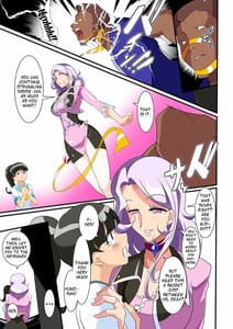 Page 5: 004.jpg | Heroine Harassment Great Madame Yuubari Yuno | View Page!
