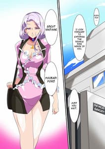 Page 9: 008.jpg | Heroine Harassment Great Madame Yuubari Yuno | View Page!