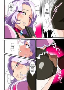 Page 12: 011.jpg | Heroine Harassment Great Madame Yuubari Yuno | View Page!