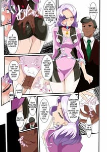 Page 13: 012.jpg | Heroine Harassment Great Madame Yuubari Yuno | View Page!