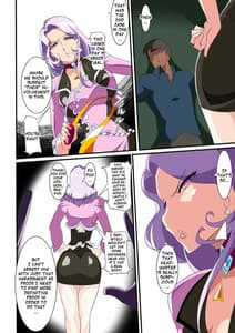 Page 14: 013.jpg | Heroine Harassment Great Madame Yuubari Yuno | View Page!