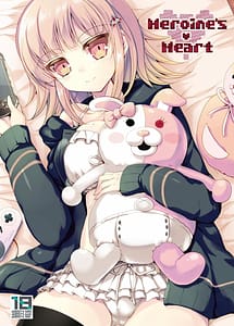 Read Heroines Heart with English Translation