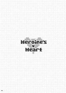 Page 2: 001.jpg | Heroines Heart | View Page!