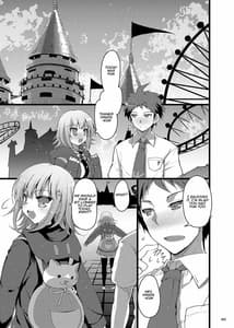 Page 4: 003.jpg | Heroines Heart | View Page!