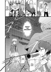 Page 7: 006.jpg | Heroines Heart | View Page!