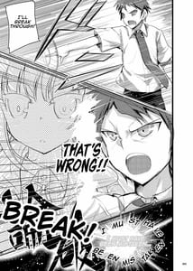 Page 8: 007.jpg | Heroines Heart | View Page!