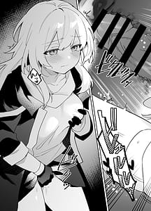 Page 16: 015.jpg | Herta no Seishori Club | View Page!