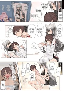 Page 5: 004.jpg | Hi Goei Kiroku | View Page!