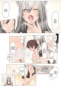 Page 16: 015.jpg | Hi Goei Kiroku | View Page!