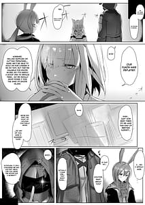 Page 3: 002.jpg | Hi Shinryou Kiroku | View Page!