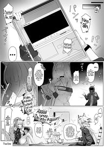 Page 14: 013.jpg | Hi Shinryou Kiroku | View Page!