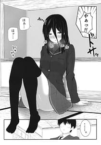 Page 7: 006.jpg | Hiba Manaka to Sex Uranai o Shite Daikichi o Hiku Hon | View Page!