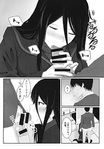 Page 9: 008.jpg | Hiba Manaka to Sex Uranai o Shite Daikichi o Hiku Hon | View Page!