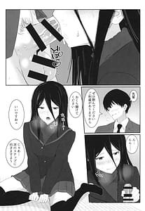 Page 12: 011.jpg | Hiba Manaka to Sex Uranai o Shite Daikichi o Hiku Hon | View Page!