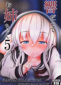 Read Hibiki Datte Onee-chan 5