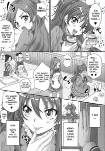 Page 4: 003.jpg | Hibiki de asobou | View Page!