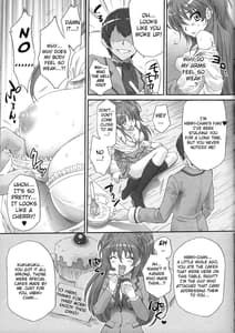 Page 6: 005.jpg | Hibiki de asobou | View Page!