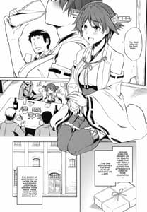 Page 3: 002.jpg | Hiei Suikan | View Page!