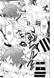 Page 13: 012.jpg | Hiei Suikan | View Page!