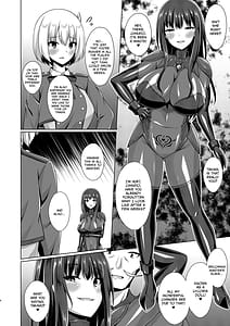 Page 5: 004.jpg | Higan no Hana-tachi wa Imbi ni Kuruizaku | View Page!