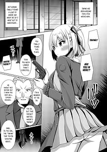 Page 3: 002.jpg | Higan no Hana wa Midara ni Otosu | View Page!