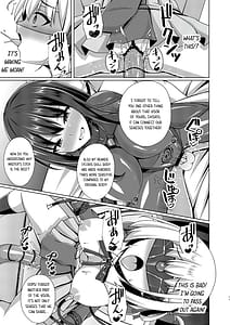 Page 11: 010.jpg | Higan no Hana wa Midara ni Otosu | View Page!