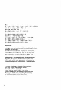 Page 3: 002.jpg | Higedore no Ero Hon | View Page!