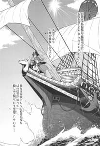 Page 4: 003.jpg | Higedore no Ero Hon | View Page!