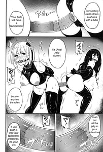 Page 15: 014.jpg | Higyaku no Hana 2 | View Page!