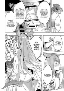 Page 6: 005.jpg | Hihiiro ADVENTURE | View Page!