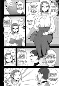 Page 3: 002.jpg | Hiiragi Haruko wa OOO wo Hayashita | View Page!