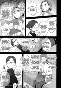 Page 4: 003.jpg | Hiiragi Haruko wa OOO wo Hayashita | View Page!