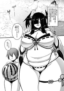 Page 3: 002.jpg | Hiiro no Aruji-sama | View Page!