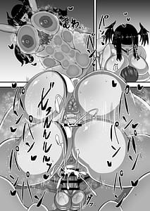 Page 8: 007.jpg | Hiiro no Aruji-sama | View Page!