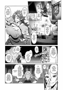 Page 4: 003.jpg | Hiiro no Tui to Muku no Miya | View Page!