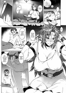 Page 11: 010.jpg | Hiiro no Tui to Muku no Miya | View Page!