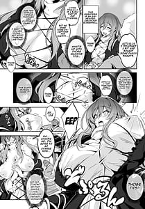 Page 4: 003.jpg | Hijiri-sama ga... Nanka Kou... Mujikaku Chijo Nan desu | View Page!