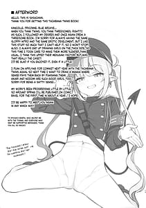 Page 13: 012.jpg | HikaNozo Sakusei Tokkyuu | View Page!