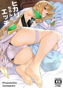 Read Hikari-chan to Ecchi