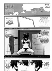 Page 4: 003.jpg | Hikari no Ame | View Page!