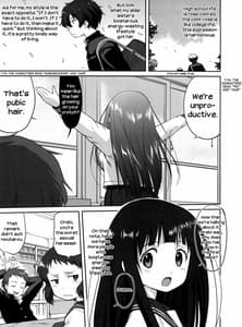 Page 5: 004.jpg | Hikari no Ame | View Page!