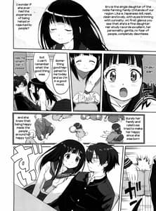 Page 6: 005.jpg | Hikari no Ame | View Page!