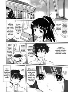 Page 10: 009.jpg | Hikari no Ame | View Page!