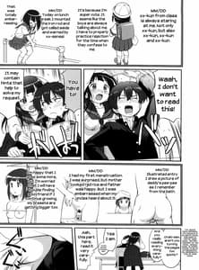 Page 13: 012.jpg | Hikari no Ame | View Page!
