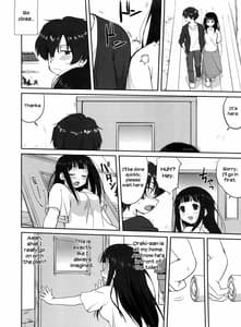 Page 16: 015.jpg | Hikari no Ame | View Page!