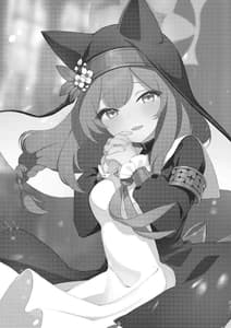 Page 2: 001.jpg | Hikari no Kobanko | View Page!